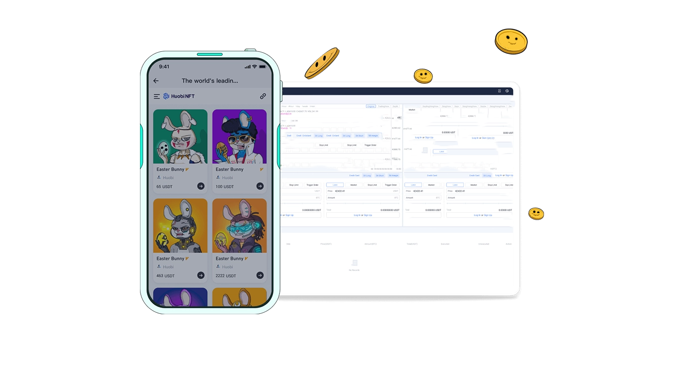 欧e交易所app官网 欧e交易所app官网